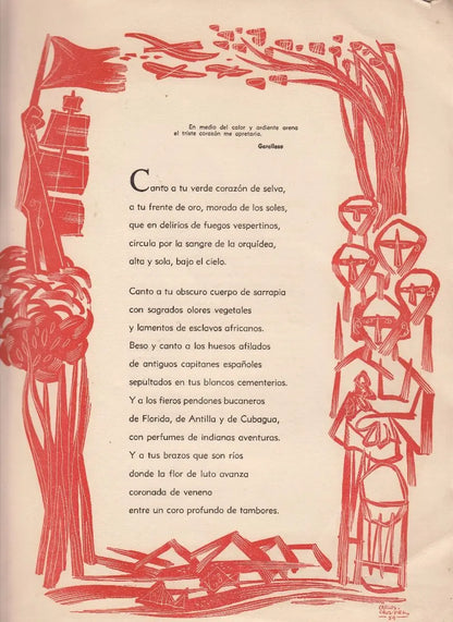 1954 Arte Carlos Cruz Diez Poesia Oscar Rojas Jimenez Escaso